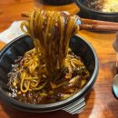 짜장김선생