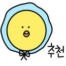 보영이네해물칼국수만