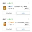 위례성대로 10길(입구) | [블챌] 나의 몇달간의 일기