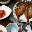 한실식당