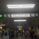 이나영피부과의원 이미지