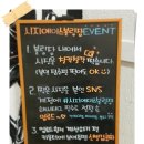 시지 볼링장