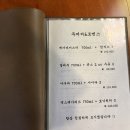 두꺼비로멘스 네이버블로그