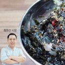 소반가강릉해변막국수