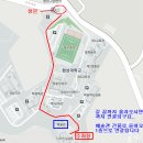 예당초등학교앞 이미지