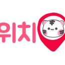차칸다방