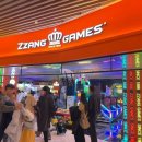 용유로R 이미지