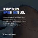 고려에스라인의원 이미지