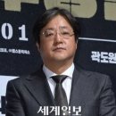 "곽도원 음주운전 외 후배 폭언,피해자 가족 까지 괴롭혔다".news 이미지