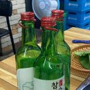 방화활어직판장