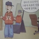 엠씨헤라노래방 | 널 따라 여기 색을 빚어가