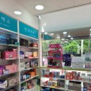 천천굿모닝약국 이미지