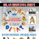 마도엔지니어링
