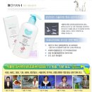 (주) 프로바이오닉 이미지