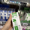 수도약국 | 대구 서구 이현동 서대구역 창고형 대형 약국 솔직 후기