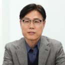 성태산업
