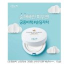 아이피부 이미지