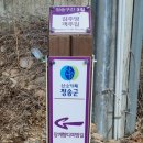 옥야슈퍼