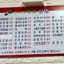 마야김밥 네이버블로그