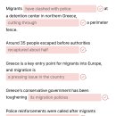 100)August 25th, 2026 'Clash At The Greece Detention Center' 이미지