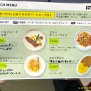 오버더라이스 이미지