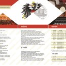 비엔나청소년음악콩쿠르 이미지