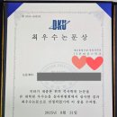 단국대학교 정보융합기술·창업대학원 | 단국대학교 정보융합기술창업대학원 IT컨버전스학과｜특수대학원 중 실무 최강 커리큘럼