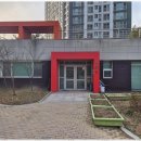 세마부동산중개사무소 이미지