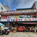 명옥헌삼대진곰탕 이미지