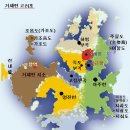 북거 이미지