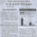 바로파이낸셜