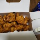 교촌치킨 송강점