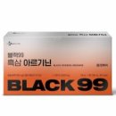 주식회사 웰케어 이미지