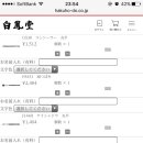 F8431 이미지