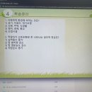 국민평생교육원