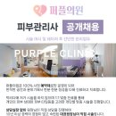 고려정성의원 이미지