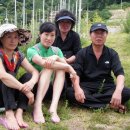 인제휴가 이미지