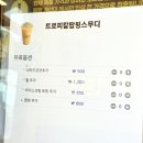 디에센셜모먼트