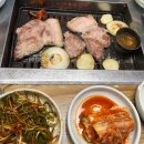황궁갈비
