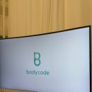 바디코드 필라테스&PT 산본점 이미지