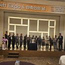 (주)팔공산업 네이버블로그