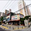 (주)태성건업 이미지