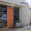 자유시장(권약국 건너편 버스정류장) | [독립서점,북카페 투어] 책의 나라에서 커피 한 잔을 즐기는 춘천책방 ‘바라타리아’에서 보낸 하루