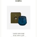 유로애견샵 이미지