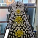 서광요양병원 | 광주 스카이장례식장 미국에서 주문하신 근조화환