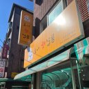 호야펫살롱 이미지