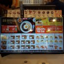 한솥 군산대점 이미지