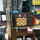 모임터 당구장 이미지