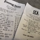 중부식자재마트 - 미추홀구 주안로 221 | 중부식자재마트