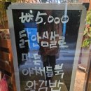 한마음병원 사거리 병원 쪽 이미지